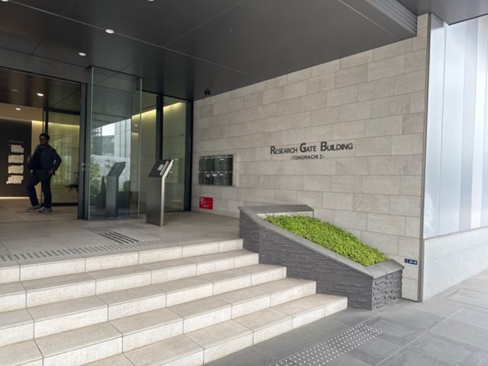 Kanagawa University of Human Services