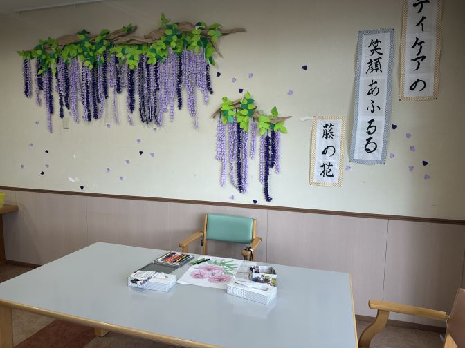 Interior of the Yoko-no-sono nursing home in Japan