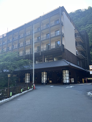A hotel in Japan.